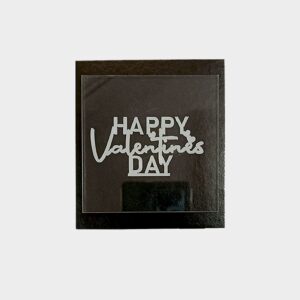 Happy Valentine's Day Stamp, Size - 3 inches~