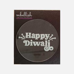 Happy Diwali Embosser, Size - 3 inches ~