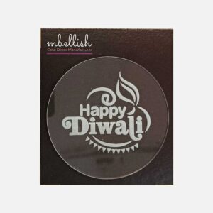 Happy Diwali Embosser, Size - 3 inches ~