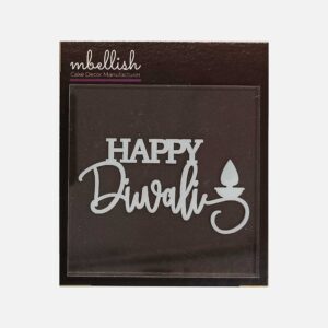Happy Diwali Stamp, Size - 3 inches ~