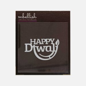Happy Diwali Stamp, Size - 3 inches ~